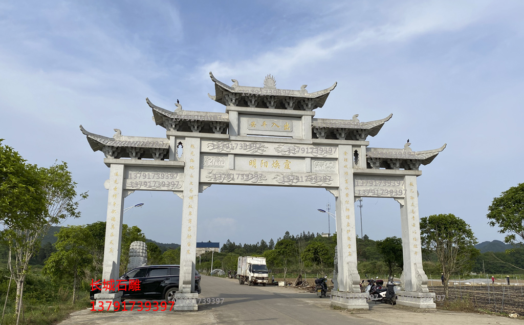 长城石雕牌坊大门图片样式大全