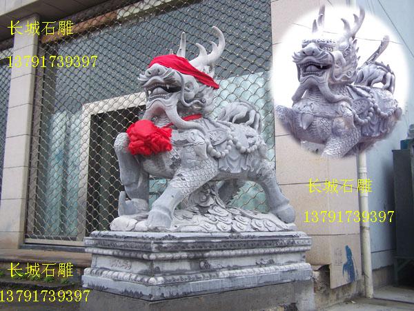 我厂雕刻的石雕麒麟安装在了宁波