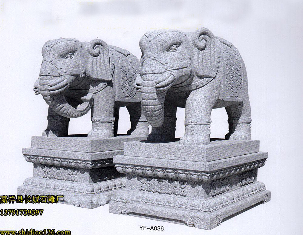 花岗岩石雕大象雕刻造型