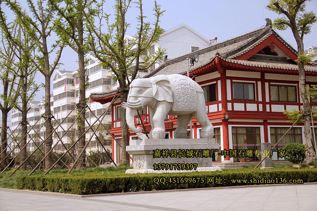 大象雕刻花岗岩大象