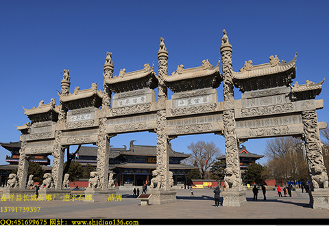 广佑寺青石牌坊为什么是世界最大