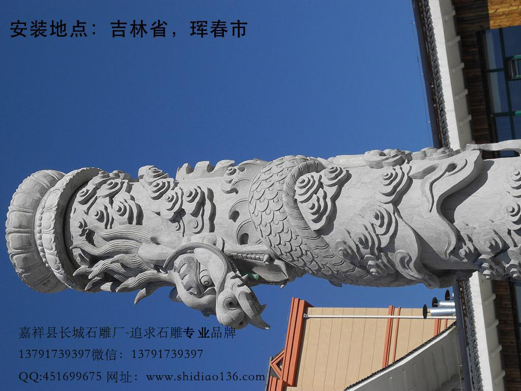 龙柱中的龙头雕刻图片