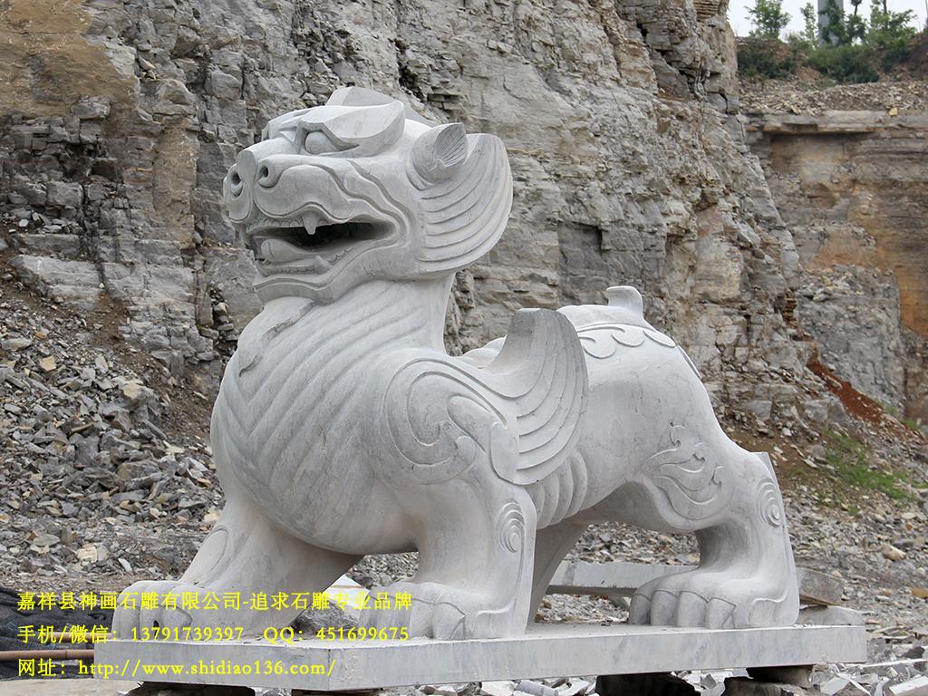 汉代石雕貔貅样式