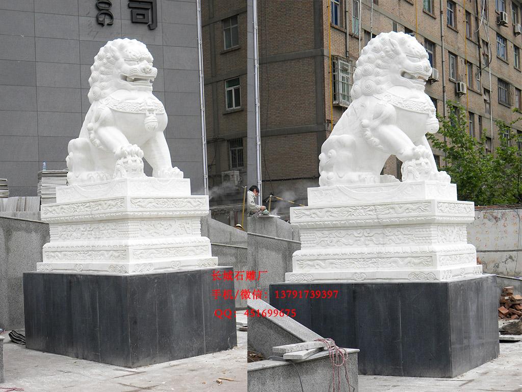 汉白玉狮子雕刻样式