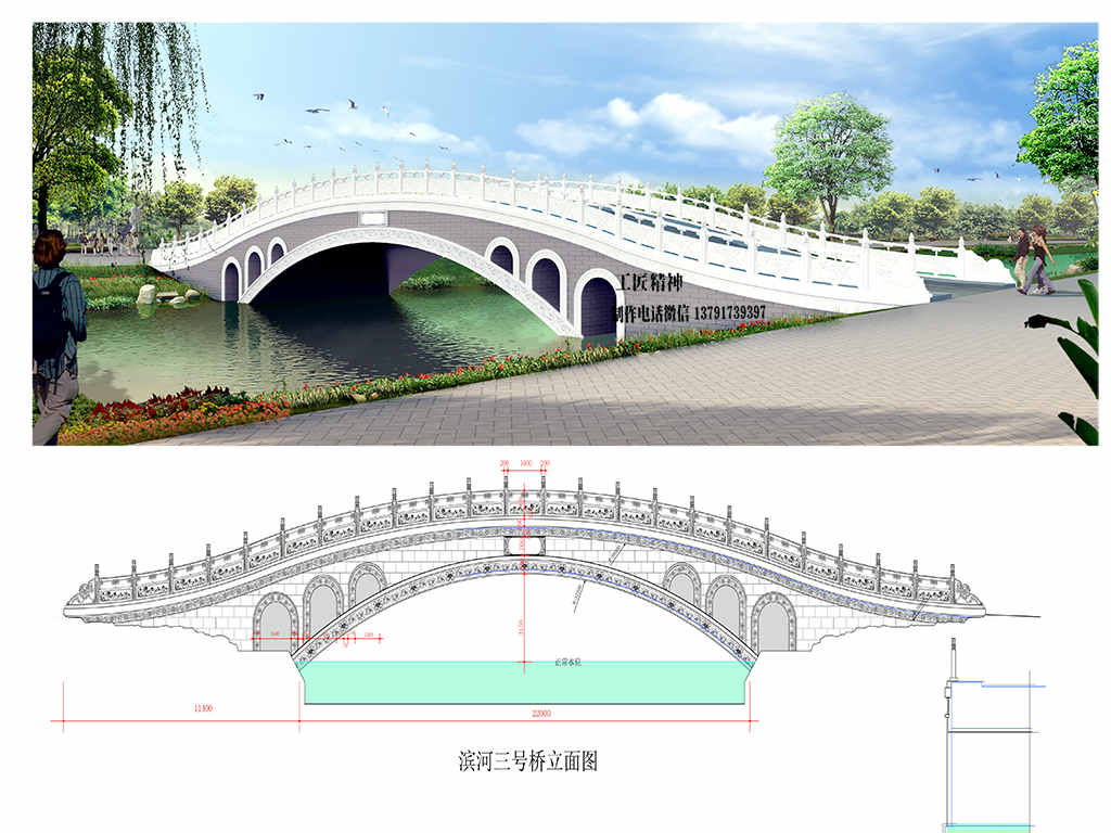 石材栏杆cad图片