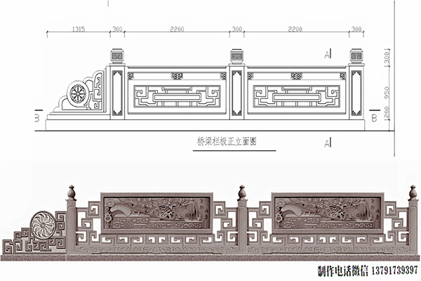 阳台寺院石栏杆图片一米价格多少钱